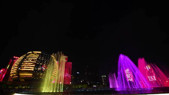 杭州城市阳台音乐喷泉视频素材