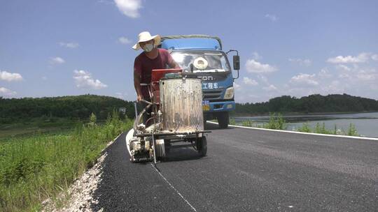 道路施工