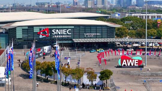 上海新国际博览中心