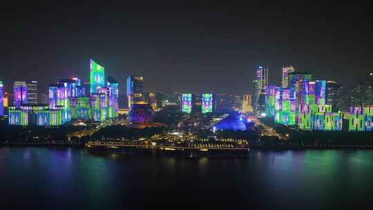 杭州钱江新城灯光秀夜晚夜景航拍城市风景风