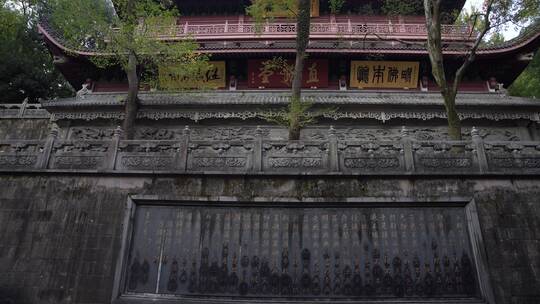 杭州千年古刹灵隐寺古建筑