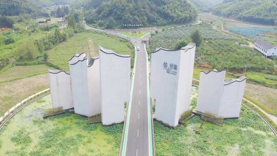 安徽广德笄山竹海风景区 道路亮化