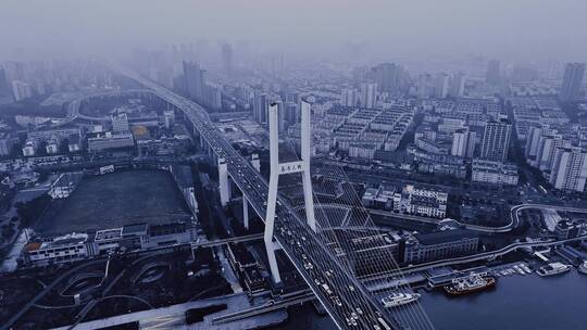 上海南浦大桥航拍空镜