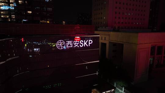 SKP商业中心