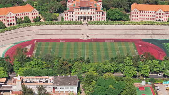 福建厦门大学思明校区航拍