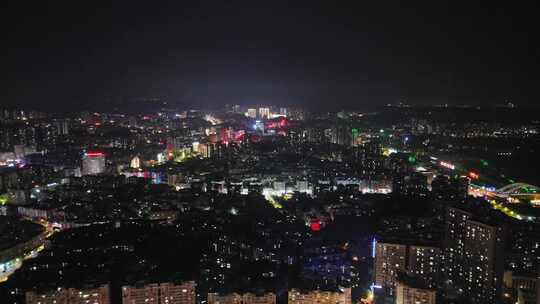 四川自贡万家灯火城市夜景航拍