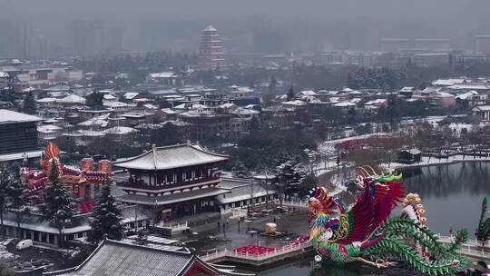 西安大唐芙蓉园雪景