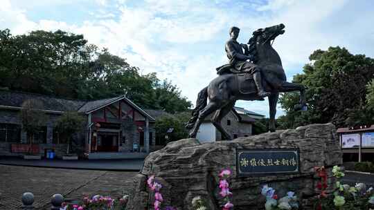 湖南耒阳谢维俊烈士故居红色旅游