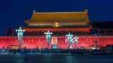 北京天安门夜景延时高清在线视频素材下载