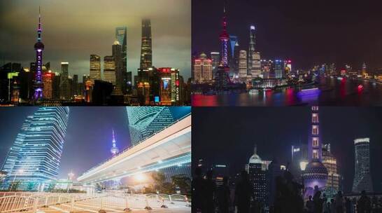上海宣传片 繁华的上海都市夜景灯光延时摄影 视频合集
