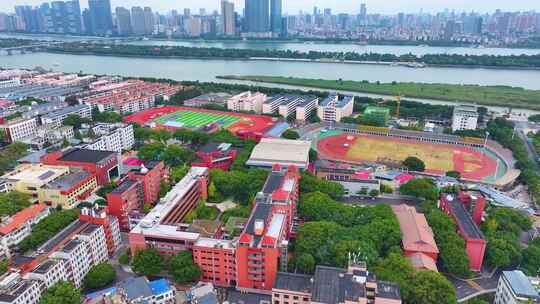 湖南师范大学学校校园风景航拍长沙岳麓区城