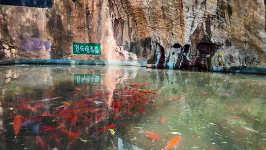 昆明圆通寺纳霞屏