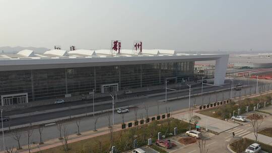 航拍鄂州花湖机场货运机场建设中的机场