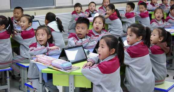 小学智慧教育平台学生平板课学习