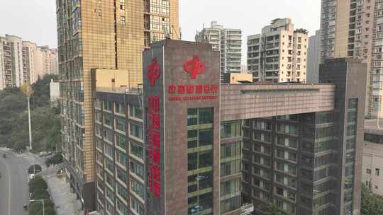 中国福利彩票重庆中国福利彩票大楼