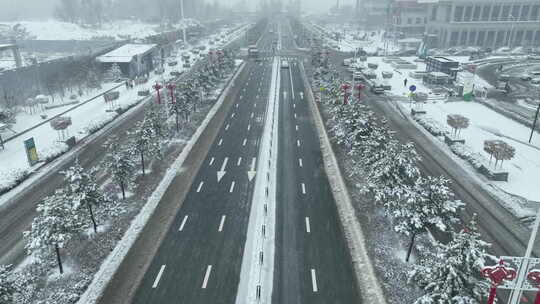 城市清雪