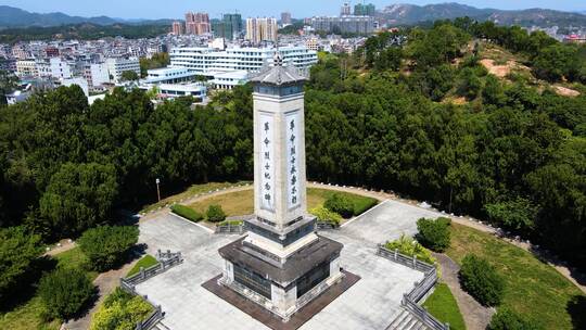 航拍广西陆川县公园人民英雄纪念碑