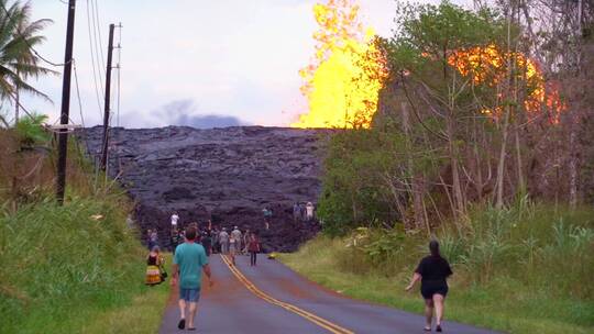 基拉韦厄火山爆发期间