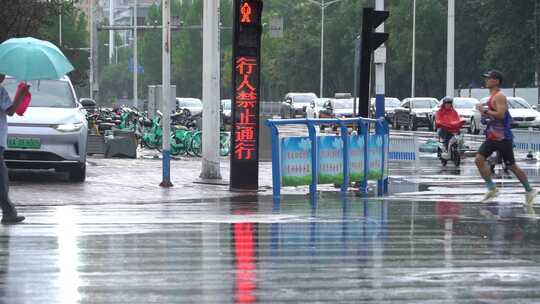 雨天 下雨 城市风光 写意 台风 雨中景色