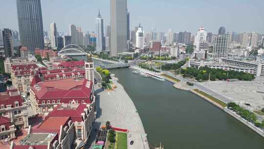 天津城市建设海河风光航拍视频素材模板下载