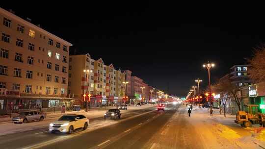 航拍最冷城市根河冬季灯光夜景