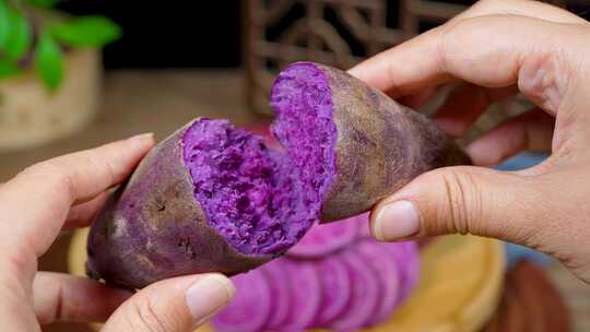 新鲜小紫薯