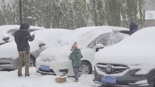 清除积雪