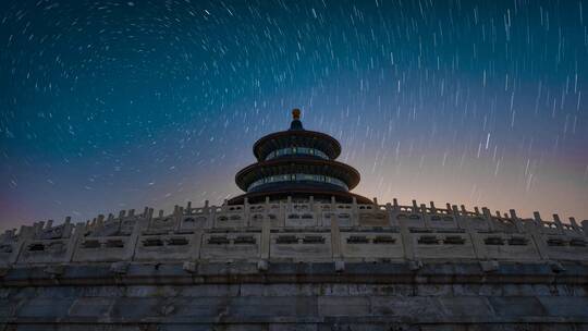 8K北京祈年殿天坛环绕星轨动态视频素材