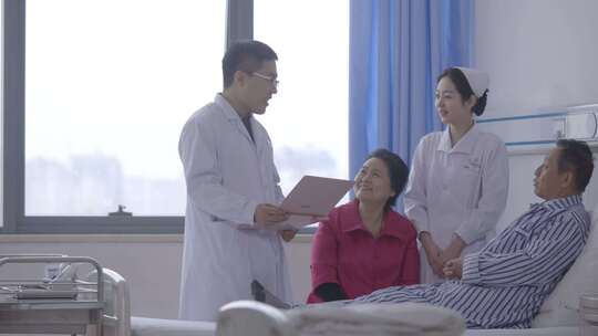 和谐的医护关系 温馨的医院氛围