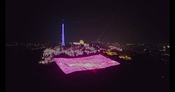 高清航拍四川仁寿夜景灯光