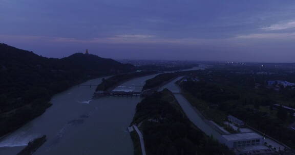 旅游景区 航拍都江堰鱼嘴分流口坝大全 晚霞