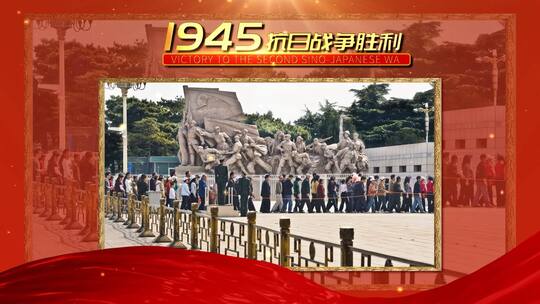 简洁大气七一建党节图文宣传AE模板