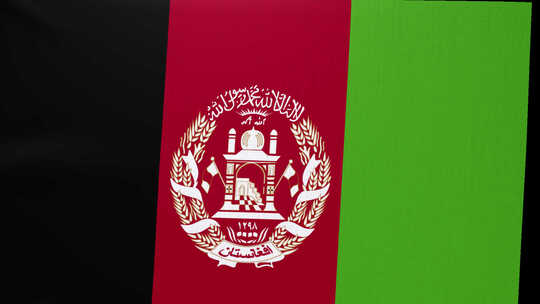 阿富汗国旗过渡