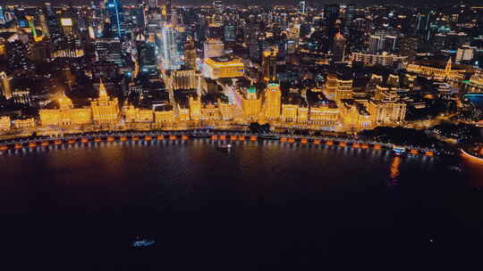 上海外滩夜景航拍