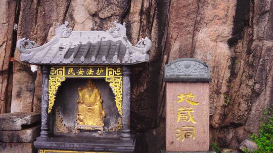 九华山天台寺多段素材合集视频素材模板下载