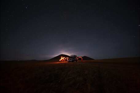 马蹄山火山光绘延时风光