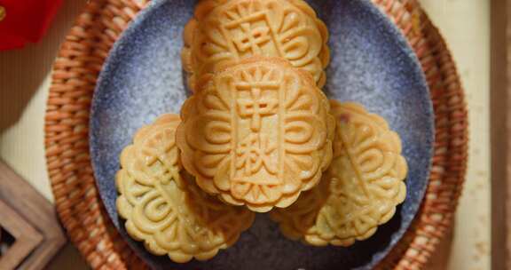 中秋节月饼 中秋 花好月圆