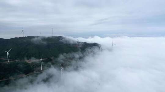 航拍穿云海清洁能源风力发电风车视频素材模板下载