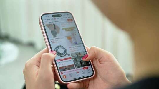 手机逛淘宝 网络购物