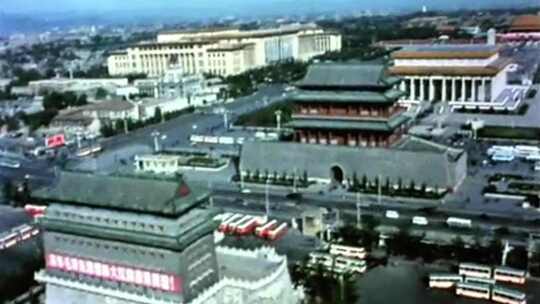 80年代初中国 北京航拍 古建筑 文物保护