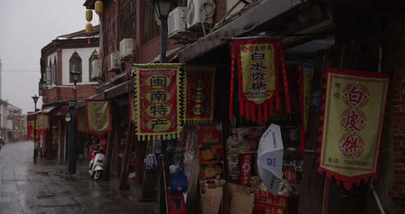 漳州古城街景风光