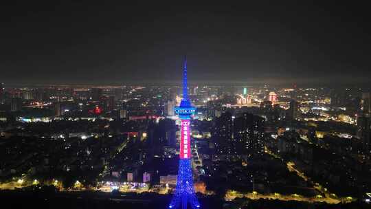 四川德阳城市地标德阳电视塔夜景灯光航拍