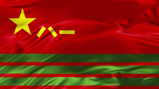 4k武警新警旗旗帜_视频loop循环