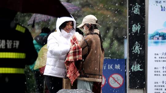 杭州西湖雪景苏堤