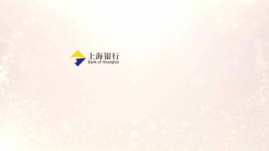 企业合作LOGO汇聚形成落版文字和标志白色