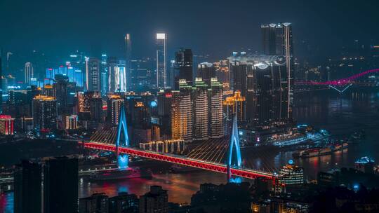 重庆_重庆夜景_东水门_夜景延时摄影