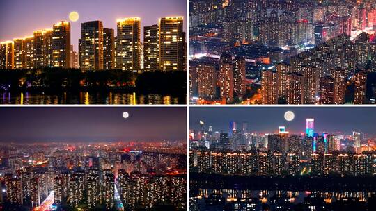 中秋节城市月亮高清在线视频素材下载