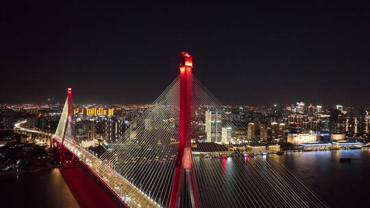 杨浦大桥夜景环绕航拍视频素材模板下载