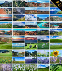 新疆大合集｜4K自然风光航拍延时风景视频高清在线视频素材下载