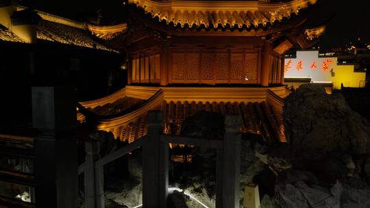 南京秦淮河区域夫子庙，老门东人文风景夜景